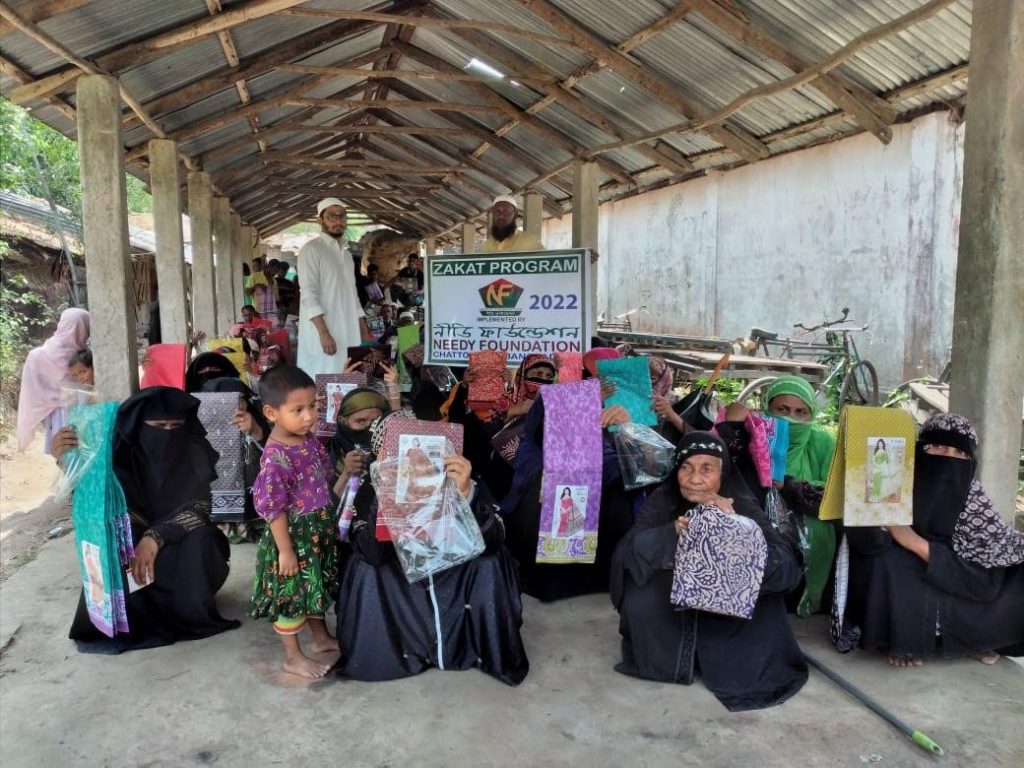 Zakat (Charity) Program